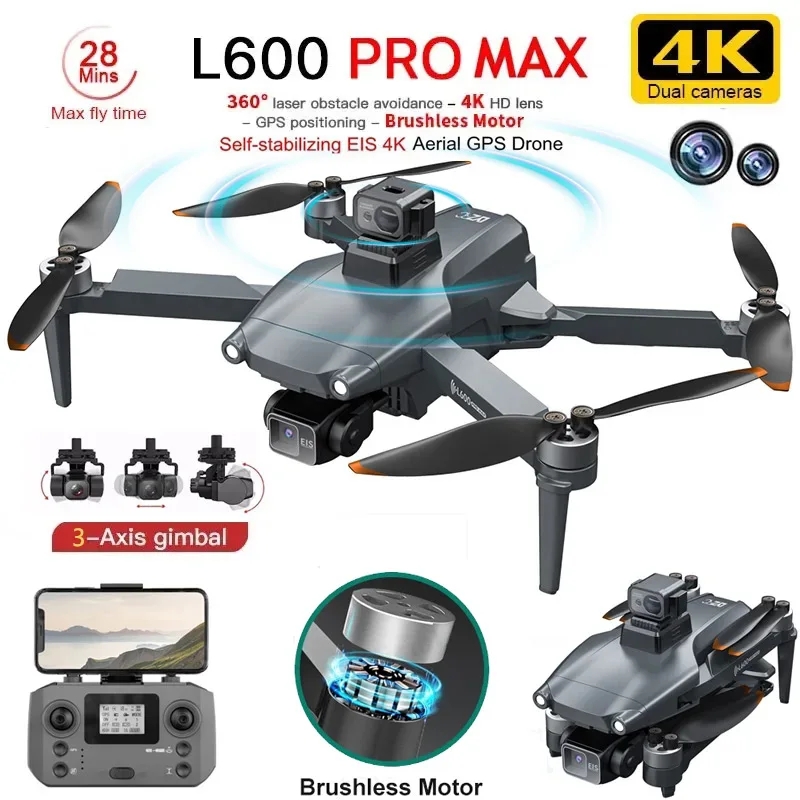L600 PRO MAX GPS Дрон Професси – обзор и цена Drone Kit Professional